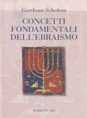 book Concetti fondamentali dell'ebraismo