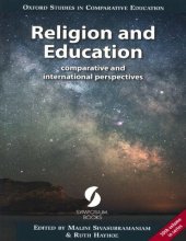 book Religion and Education: comparative and international perspectives (Oxford Studies in Comparative Education)