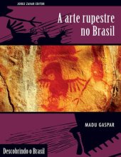 book A arte rupestre no Brasil