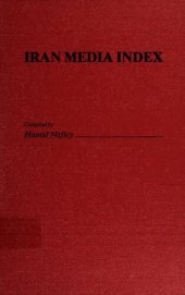 book Iran Media Index