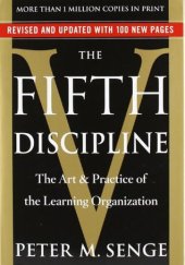 book The Fifth Discipline: The Art & Practice of The Learning Organization