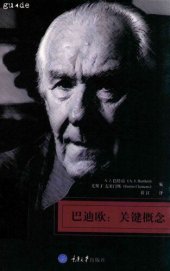 book 巴迪欧：关键概念 / Alain Badiou: Key Concepts