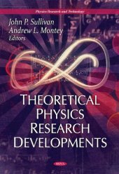 book theoretical physics research developments