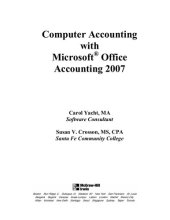 book Computer accounting with Microsoft Office Accounting 2007