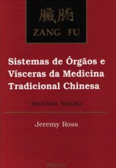 book Zang Fu - Sistemas de Órgãos e Vísceras