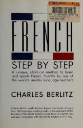 book French step-by-step