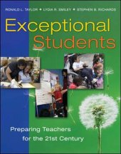 book Exceptional Students: Preparing Teachers for the 21st Century