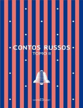 book Contos Russos - Tomo II - O Primeiro Amor / Lady Macbeth do distrito de Mtsensk