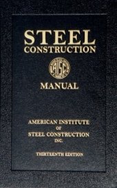 book Steel Construction Manual