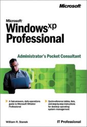 book Microsoft Windows XP Professional. Справочник администратора