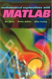 book MATLAB в математических исследованиях