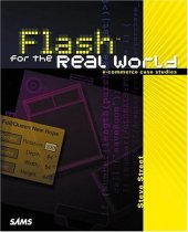 book Flash for the Real World: E-Commerce Case Studies