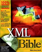 book XML Bible