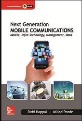 book Next Gen Mobile Communication