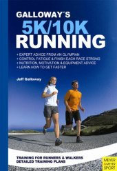 book Galloway's 5K and 10K Running