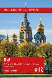 book Da! A Practical Guide to Russian Grammar