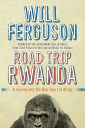 book Road Trip Rwanda