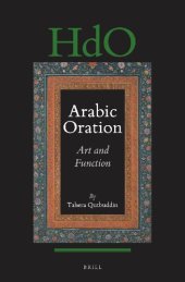 book Arabic Oration: Art and Function