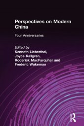 book Perspectives on Modern China: Four Anniversaries