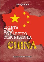 book Trinta anos do Partido Comunista da China