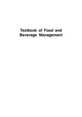 book Textbook of food and beverage management