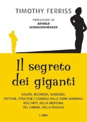 book Il segreto dei giganti