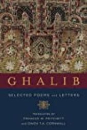 book Ghalib: Selected Poems and Letters