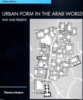 book Urban Form in the Arab World: Past and Present