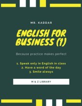 book English for Business (1): English Language Series, Enrich Your English in Business & Commerce Field