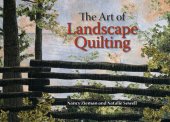 book The Art of Landscape Quilting