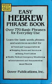 book Easy Hebrew Phrase Book: Over 770 Basic Phrases for Everyday Use