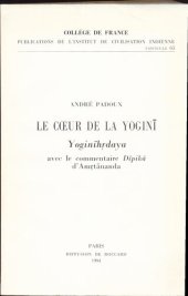 book Le coeur de la Yogini, Yoginihrdaya avec le commentaire d'Amrtananda