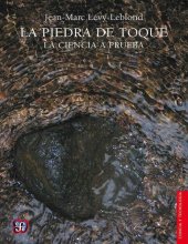 book La piedra de toque. La ciencia a prueba