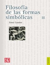 book Filosofía de las formas simbólicas