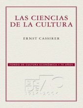 book Las ciencias de la cultura