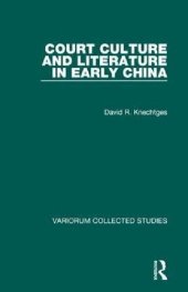 book Court Culture and Literature in Early China