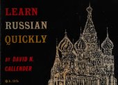 book Learn Russian Quickly