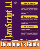 book Javascript 1.1 Developer's Guide