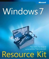 book Windows 7 Resource Kit