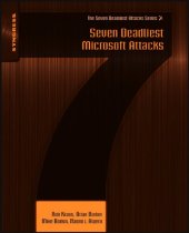 book Seven Deadliest Microsoft Attacks