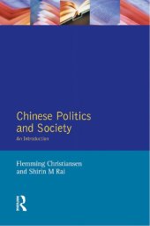 book Chinese Politics and Society: An Introduction