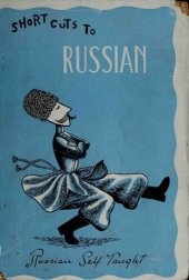 book Russian Self-Taught: Short Cuts to Russian