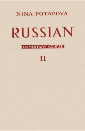 book Russian: Elementary Course: Book II