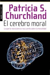 book El cerebro moral