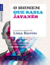 book O Homem Que Sabia Javanês (Coleção Leitura Minuto Livro 1) (Portuguese Edition)