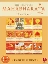 book The Complete Mahabharata: Volume 1-12