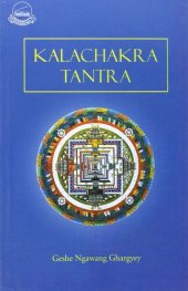 book Kalacakra Tantra (A Commentary On The)