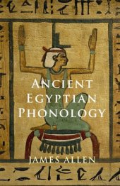 book Ancient Egyptian Phonology