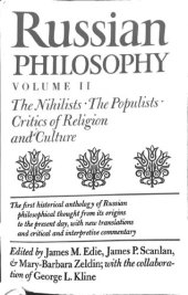 book Russian Philosophy Volume II: The Nihilists, The Populists, Critics of Religion and Culture