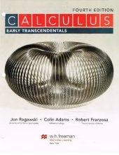 book Calculus: Early Transcendentals